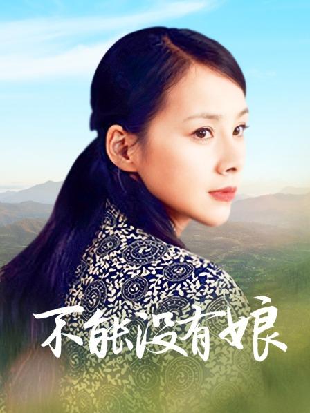 萝莉嫩妹多人淫乱【奶味小仙女】无套啪啪大秀